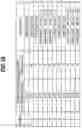 Fig. 16 - Semiconductor light emitting device having quantum well layer sandwiched between carrier confinement layers