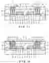 Fig. 07 - Semiconductor memory device and method of producing the same