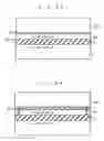 Fig. 15 - Semiconductor device and method of manufacturing same