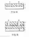 Fig. 02 - Semiconductor device and method of fabricating the same