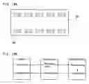 Fig. 20 - Securities, chip mounting product, and manufacturing method thereof