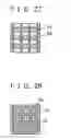 Fig. 28 - Semiconductor device and method for manufacturing the same