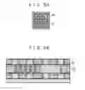 Fig. 31 - Semiconductor device and method for manufacturing the same