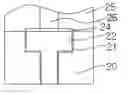 Fig. 01 - Semiconductor devices and method for fabricating the same