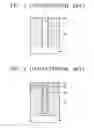 Fig. 02 - Method for forming tungsten contact plug