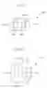 Fig. 13 - Two-pack urethane foam composition, and two-pack urethane foam composition injecting apparatus and method