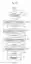 Fig. 14 - Two-pack urethane foam composition, and two-pack urethane foam composition injecting apparatus and method