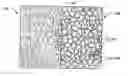 Fig. 01 - Use of gradient layers and stress modifiers to fabricate composite constructs