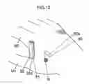 Fig. 14 - Massage chair