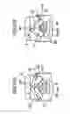 Fig. 22 - Massage chair