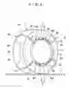 Fig. 06 - Slip-preventing device for vehicle tire