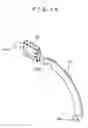 Fig. 14 - Slip-preventing device for vehicle tire