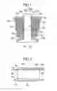 Fig. 02 - Rotating electric machine, motor-driven vehicle and resin insert-molding method