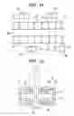 Fig. 12 - Actuator, light quantity adjusting apparatus, and stepping motor