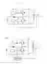 Fig. 02 - Booster and motor controller