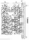 Fig. 03 - Circuit tester interface