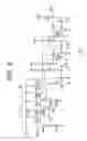 Fig. 08 - High frequency power amplifier circuit