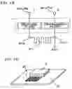 Fig. 09 - Surface acoustic wave device and electronic circuit device