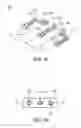 Fig. 07 - Signal receiver and frequency down converter thereof