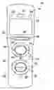 Fig. 01 - Remote controlling