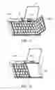 Fig. 14 - Keyboards