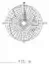 Fig. 06 - High performance dual-patch antenna with fast impedance matching holes