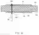 Fig. 08 - High performance dual-patch antenna with fast impedance matching holes