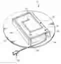 Fig. 01 - Low profile antenna for remote vehicle communication system