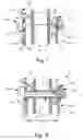 Fig. 05 - Apparatus for use in providing wireless communication and method for use and deployment of such apparatus