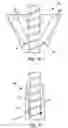Fig. 09 - Apparatus for use in providing wireless communication and method for use and deployment of such apparatus