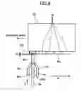 Fig. 11 - Head cleaner and image forming apparatus