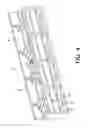 Fig. 05 - Purgeable print head reservoir