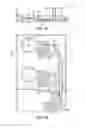 Fig. 07 - Ink cartridge