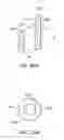 Fig. 26 - Ink cartridge