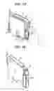 Fig. 02 - Ink cartridge having retaining structure and recording apparatus for receiving the ink cartridge