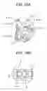 Fig. 16 - Ink cartridge having retaining structure and recording apparatus for receiving the ink cartridge