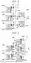 Fig. 06 - Recording material supply device and image forming apparatus