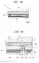 Fig. 06 - Solid image-pickup device and method for manufacturing the solid image pickup device