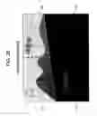 Fig. 27 - Rear projection type multi-projection display