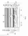 Fig. 07 - Liquid crystal display device