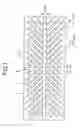 Fig. 07 - Liquid crystal display
