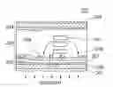 Fig. 01 - In-plane-switching-mode LCD device having a higher image quality