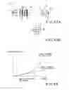 Fig. 24 - Image display apparatus