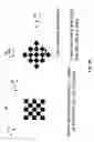 Fig. 04 - Grating for EUV lithographic system aberration measurement