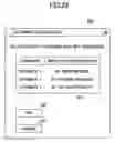 Fig. 23 - Information-processing apparatus, information-processing method, information-processing program, recording medium, image-processing apparatus, image-processing method, printer driver, and recording medium