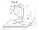 Fig. 03 - Optical apparatus and method for adjusting amount of light of the same