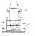 Fig. 01 - Optical pickup device with shielding to limit incident or emitted light