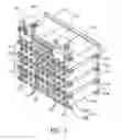Fig. 02 - Integrated battery fusing device