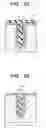 Fig. 12 - Manufacturing method of integrated capacitor