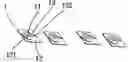 Fig. 01 - Elongated flexible lighting equipment and fabricating method of same